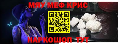 мдпв Обнинск