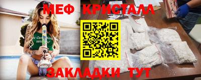 марки lsd Нягань