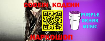 марки lsd Нягань