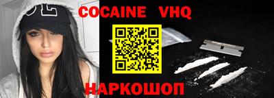 каннабис Пенза