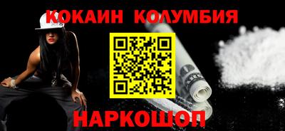 наркотики Первоуральск