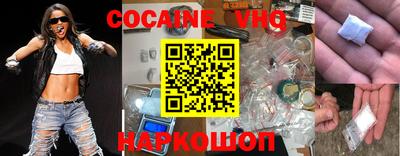 круглые Обь