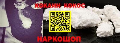 мдпв Обнинск