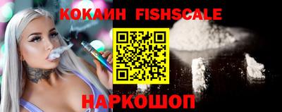MDMA Партизанск