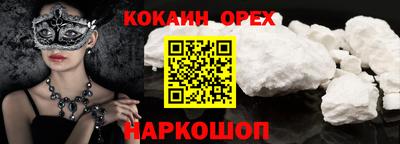 мдпв Обнинск