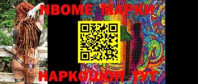 MDMA Партизанск