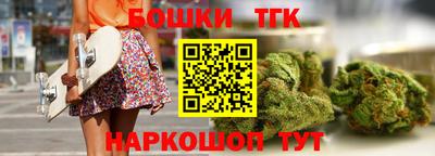 марки lsd Нягань