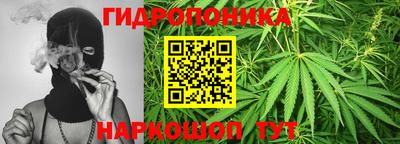 MDMA Партизанск