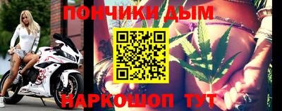марки lsd Нягань