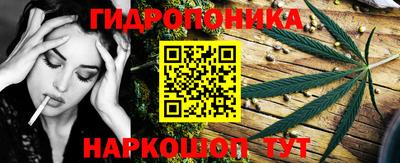 марки lsd Нягань
