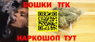 круглые Обь