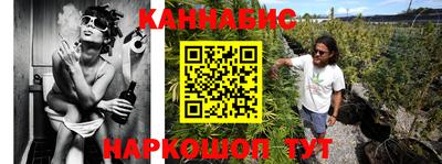 MDMA Партизанск