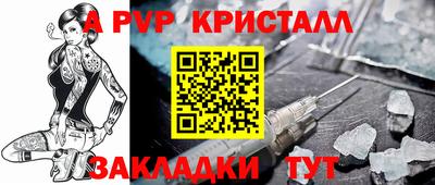 марки lsd Нягань