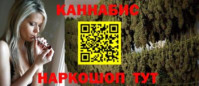 марки lsd Нягань