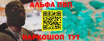 MDMA Партизанск