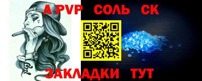 марки lsd Нягань