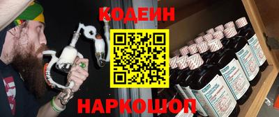 марки lsd Нягань