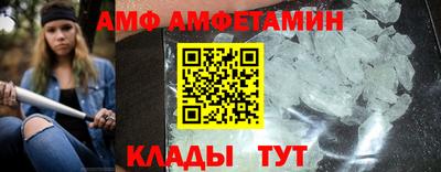 мдпв Обнинск