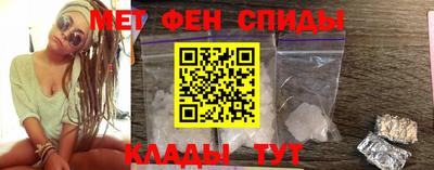 наркотики Первоуральск