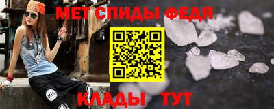 марки lsd Нягань