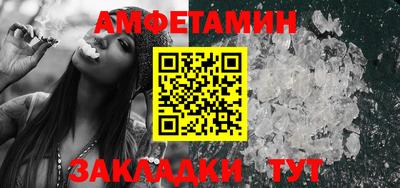 марки lsd Нягань