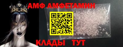 круглые Обь