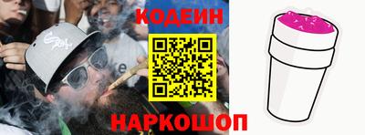 мдпв Обнинск