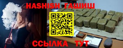 круглые Обь