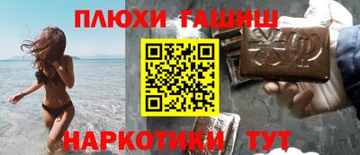 круглые Обь