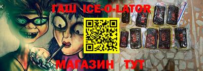 мдпв Обнинск