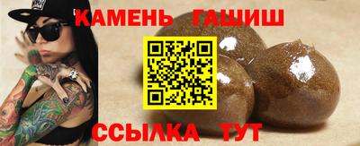 наркотики Первоуральск