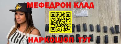 каннабис Пенза