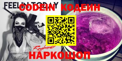 круглые Обь