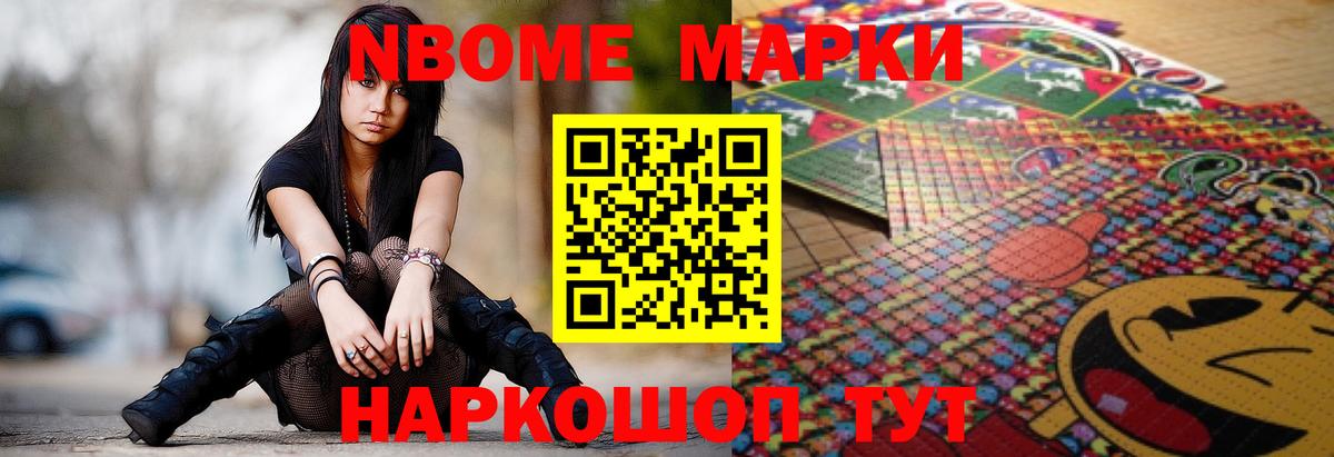 ЛСД экстази кислота Тихвин