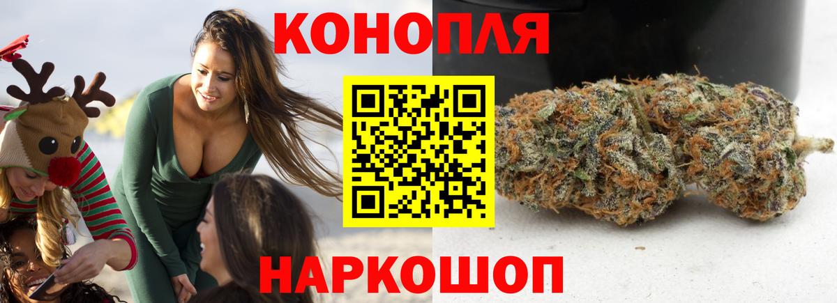 Каннабис VHQ Тихвин